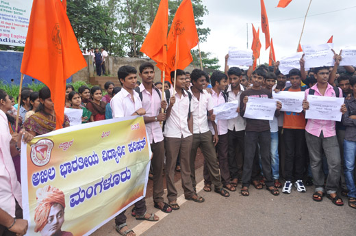 abvp protest  3